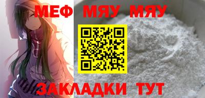 mix Можга