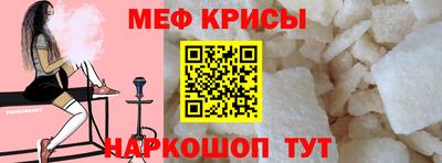 экстази Моздок