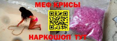 экстази Моздок