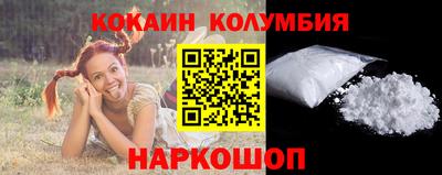 mix Можга