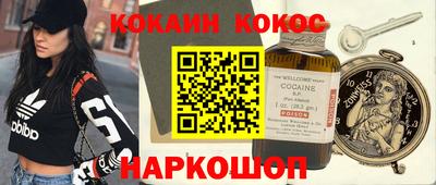 mix Можга
