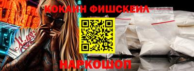 экстази Моздок