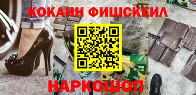 mix Можга