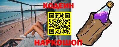 экстази Моздок
