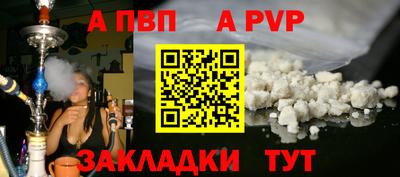 экстази Моздок