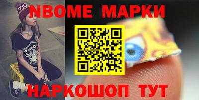mix Можга