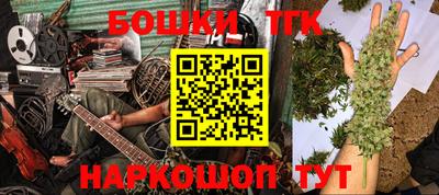 экстази Моздок