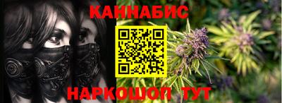 экстази Моздок
