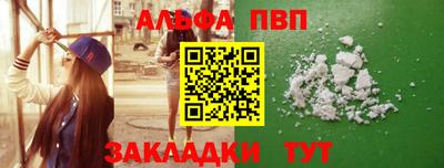 mix Можга