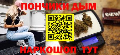 стафф Можайск