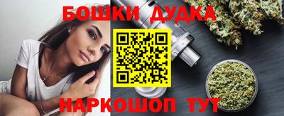 mix Можга