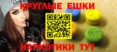 стафф Можайск