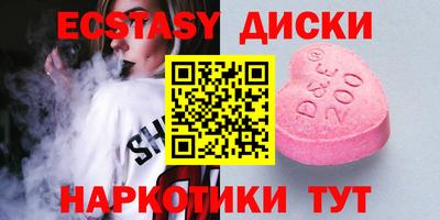 стафф Можайск