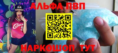 mix Можга