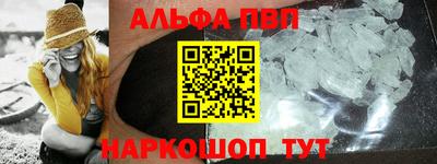 экстази Моздок