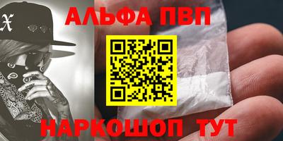 экстази Моздок