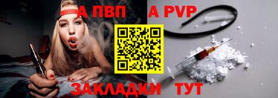 mix Можга