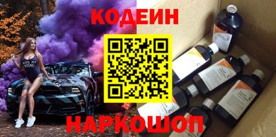 mix Можга