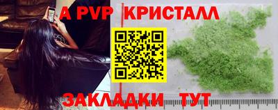 mix Можга