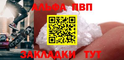 mix Можга