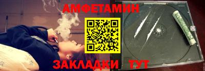 экстази Моздок