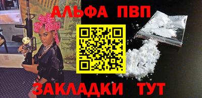 экстази Моздок