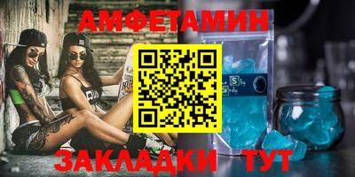 mix Можга