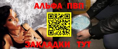 mix Можга