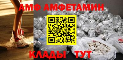 экстази Моздок