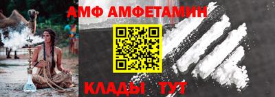 экстази Моздок