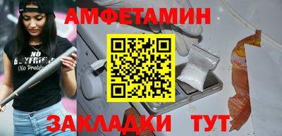 mix Можга