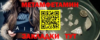 экстази Моздок