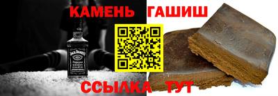 экстази Моздок