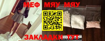 mix Можга