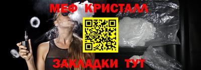 экстази Моздок